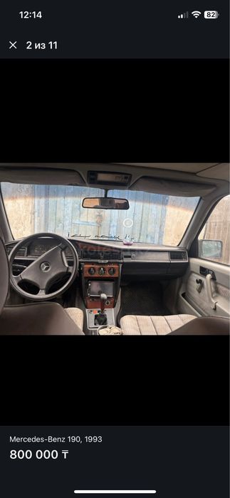 Мерседес 190 паук