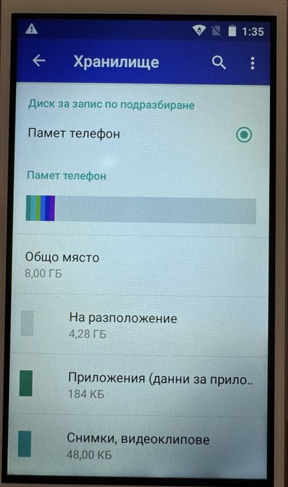 Смарт телефон TIMMY 8GB
