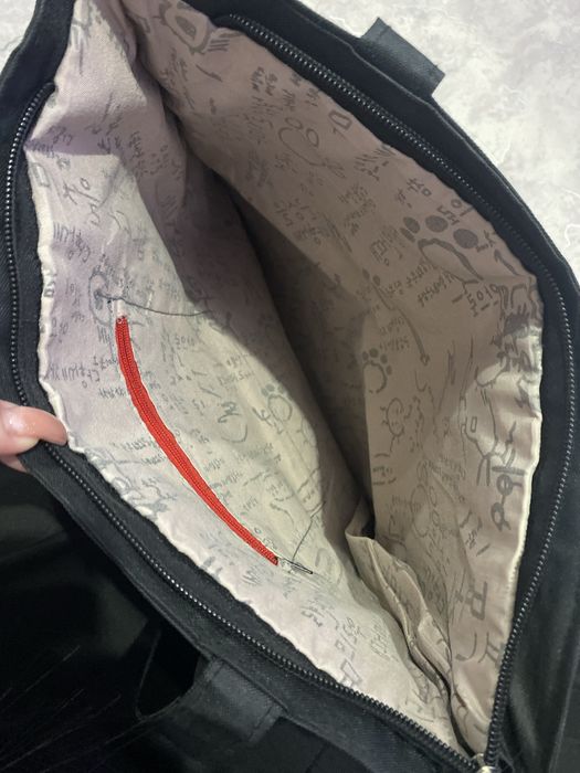 шопер с дизайном