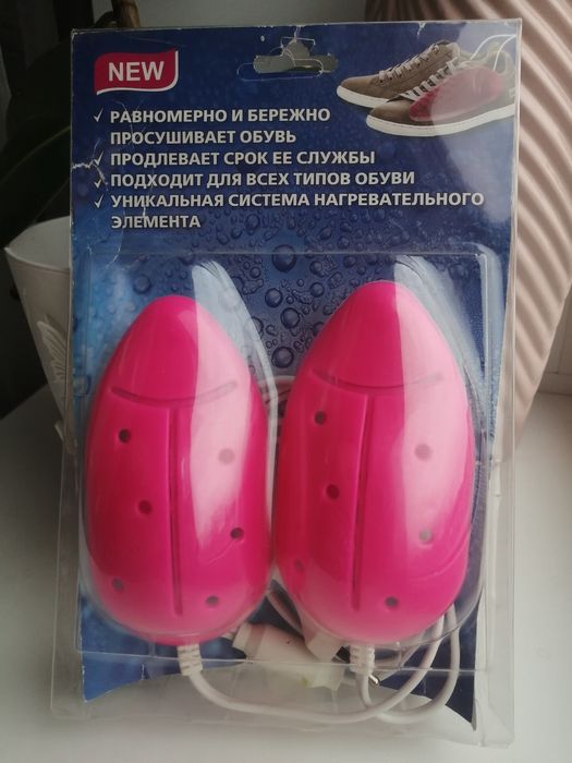 Продам всё что на фото