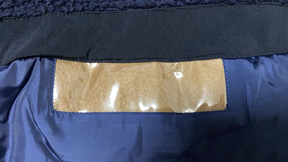 Продам новую куртку Minikana