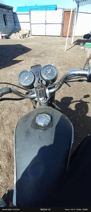 Alha 110 кубов обмен