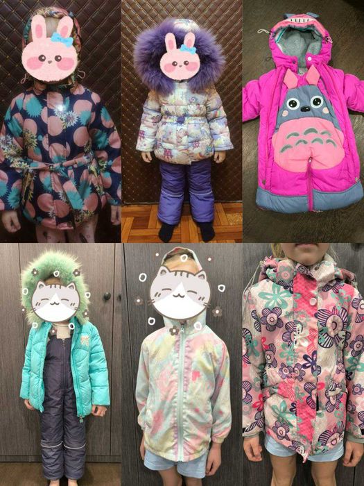 Продам верхнюю одежду на девочку с рождения и до 3 лет