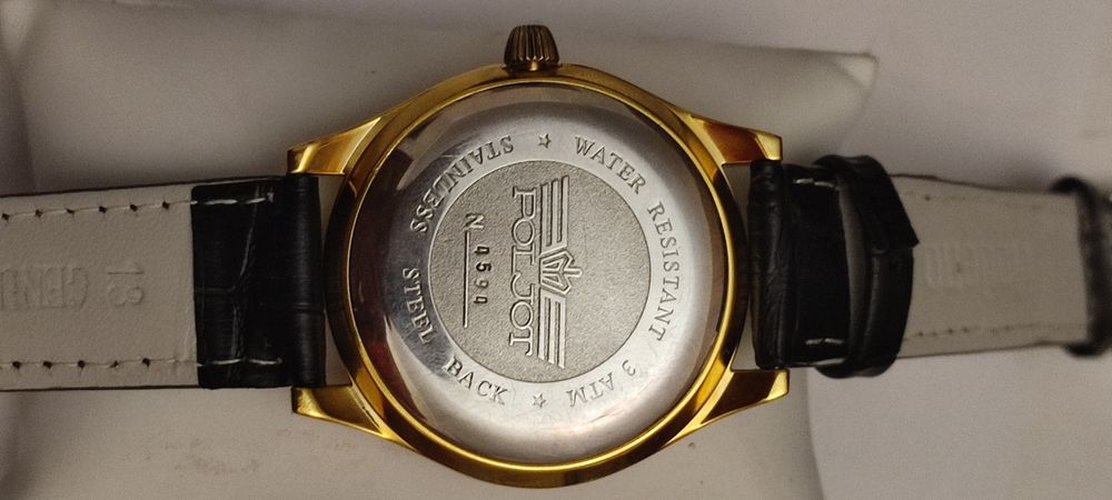 Наручные часы Полёт с календарем