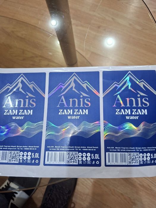 Этикетка в Тошкент