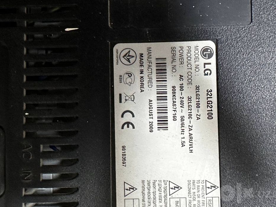 LG 32 tali televizor