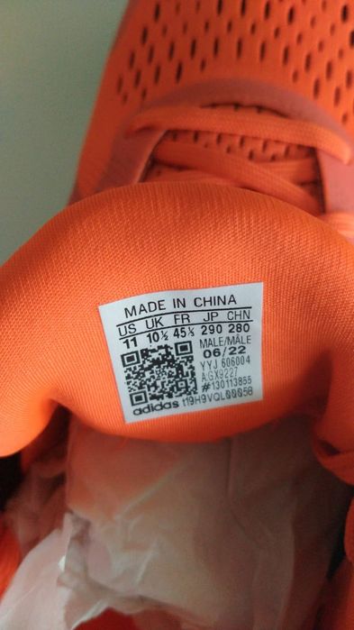 Беговые кроссовки