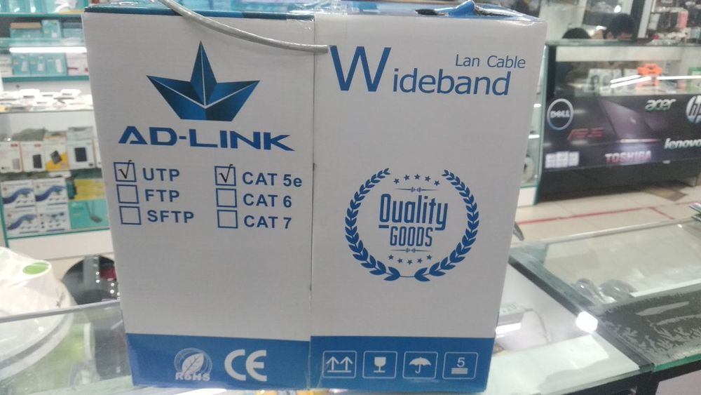 Быстрая доставка! ЮТП сетевой лан кабель! UTP Сат5!  Оплата любая!