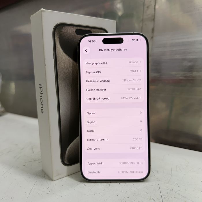 iPhone 15 Pro 256GB Natural Titanium