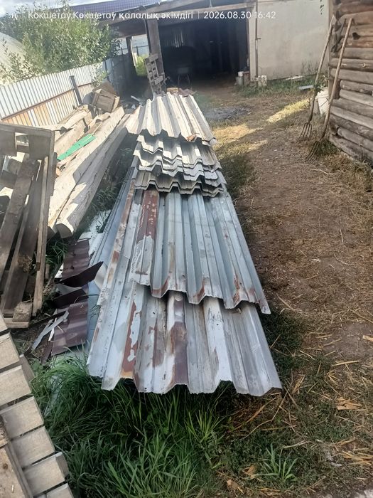 Продам профлист советский