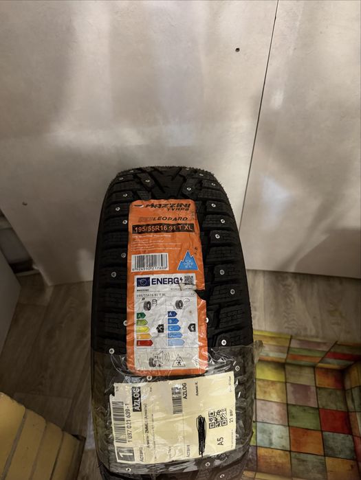 Продам новые шины