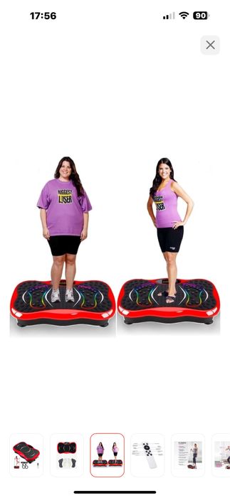 Продам виброплатформу