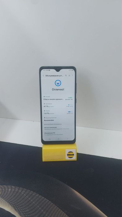 Самсунг А32 //////срочно