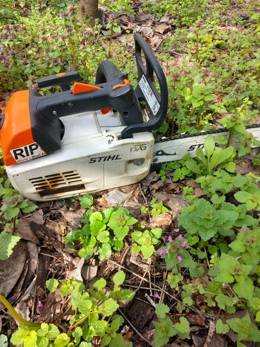 Stihl ms 201tc modification щил
