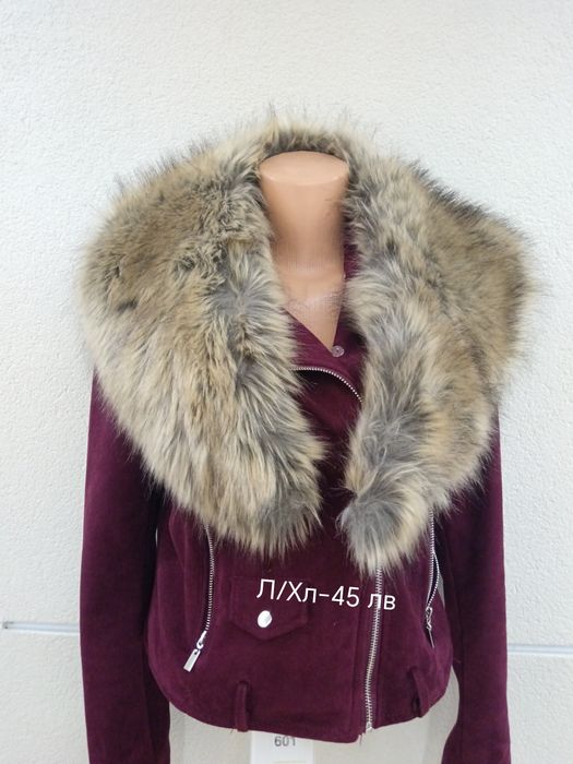 Велурено яке с пухена яка