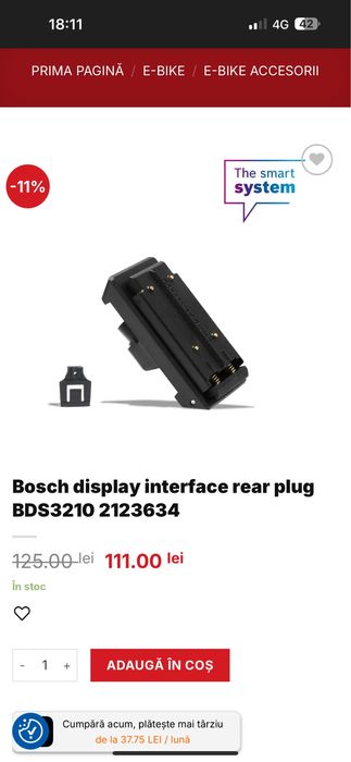 Sistem BOSCH Kiox 300