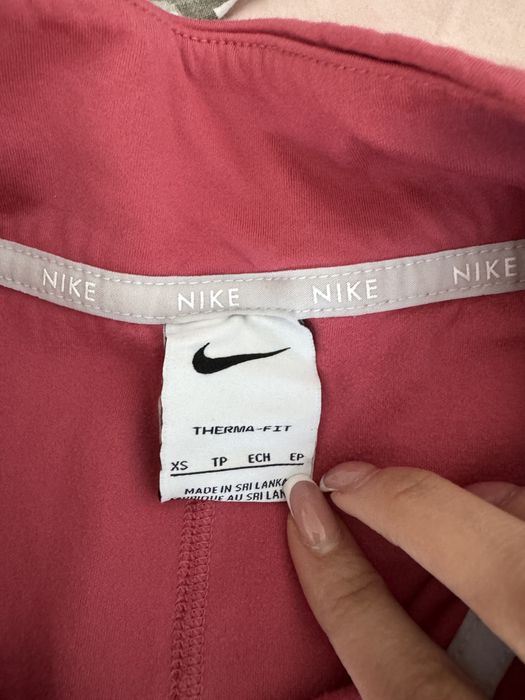 Поларен суичър Nike
