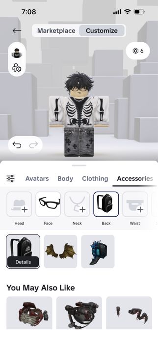 Обмен фф акк строго не первый