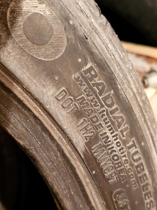 Гуми Kumho- летни 255/40/19