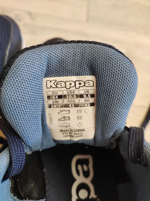 Мъжки маратонки Карра