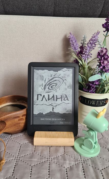 Kindle  11th поколение подсветка wifi Bluetooth