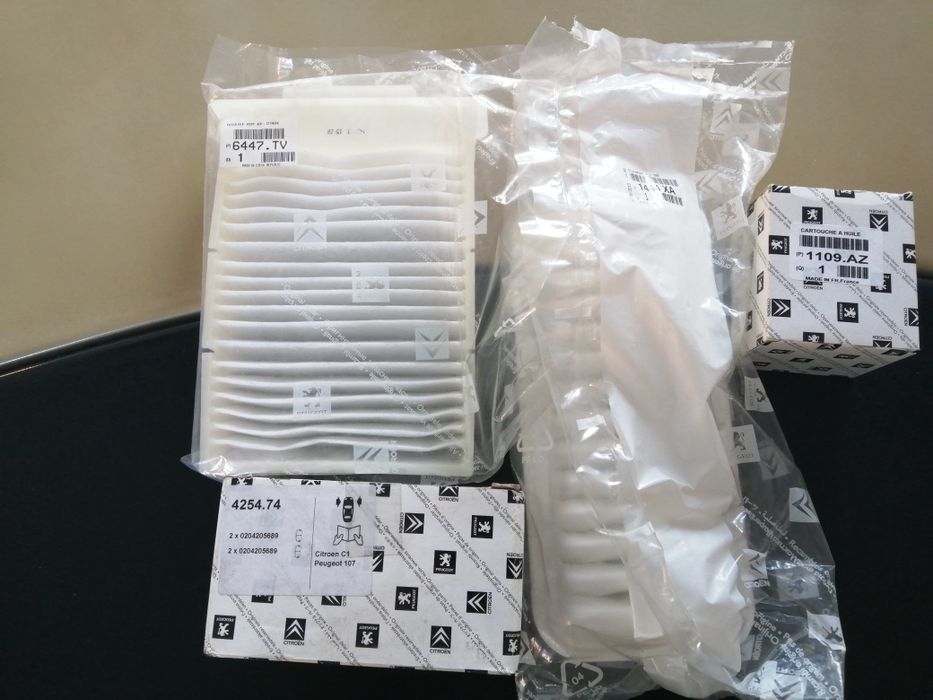 Части Citroen и Peugeot нови