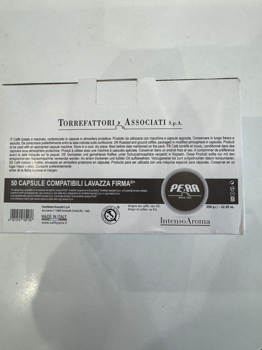 Lavazza firma 100бр.лаваца Фирма ТОП ЦЕНА