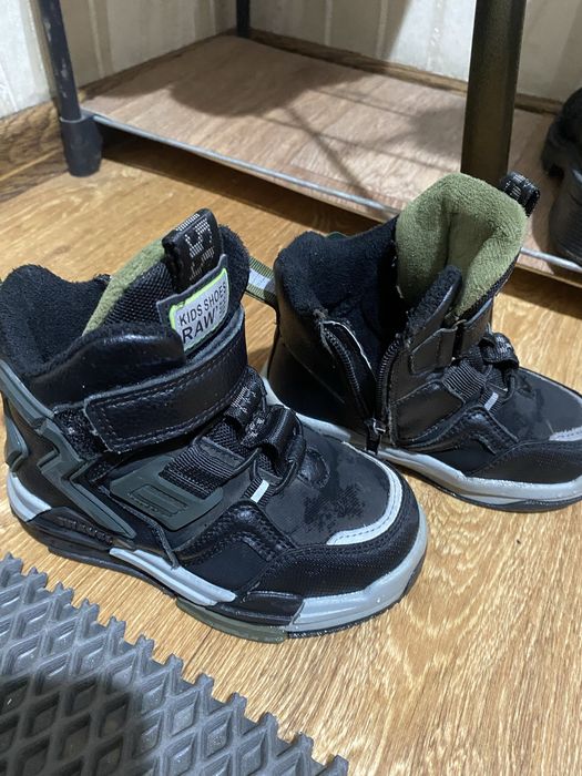 Ботинки демисезонные для мальчика