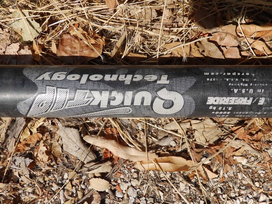 Продава уиндсърф платна, мачти и калъф