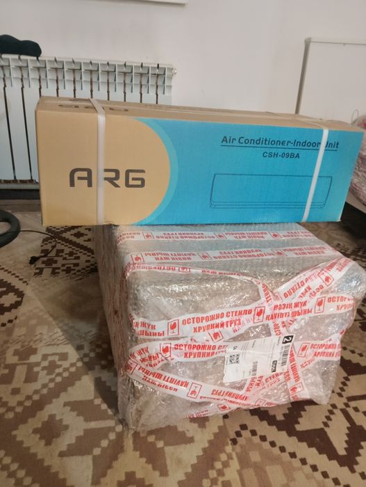 Кандитсариер ARG