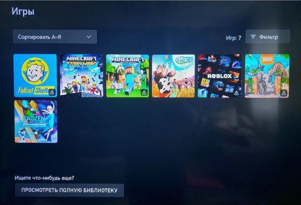 Продам Xbox One S