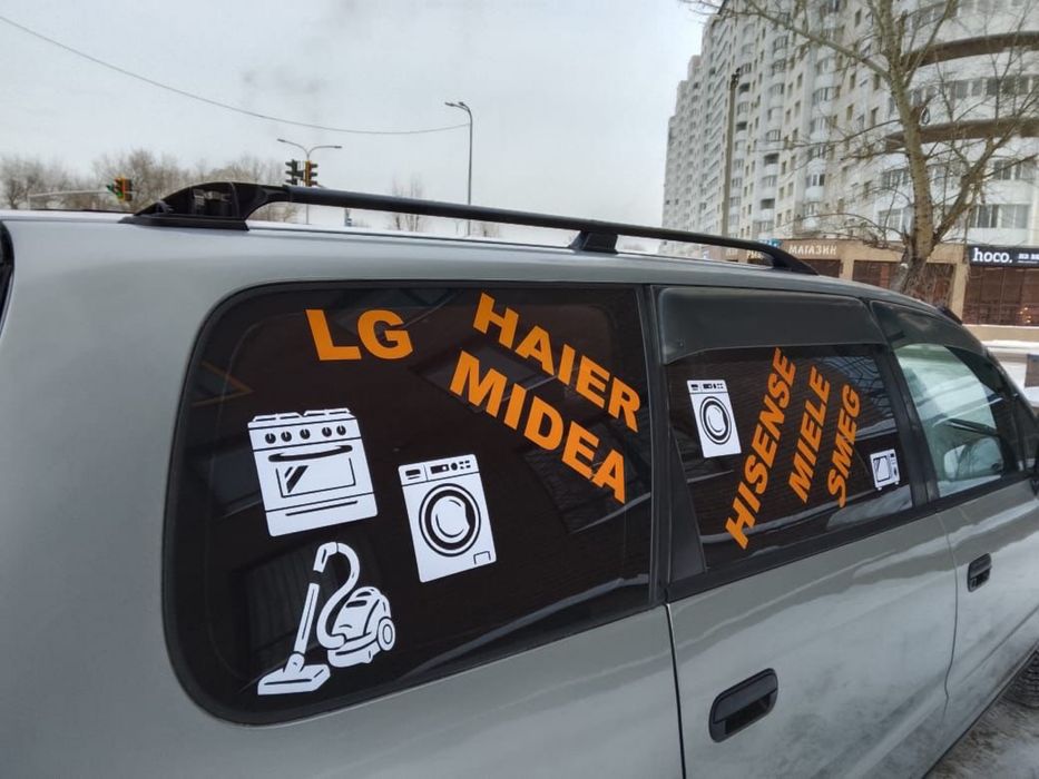 Автонаклейки, принт на одежду, плотерная резка