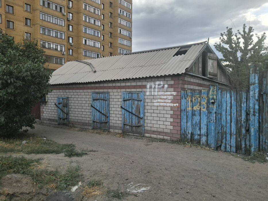 Продам дом центр