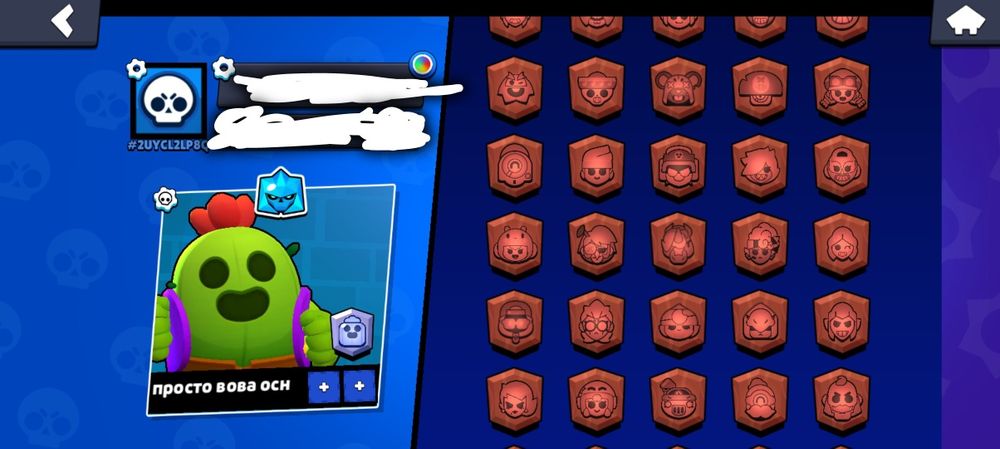 Акк в бравл старс