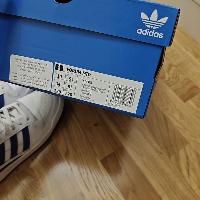 Кроссовки мужские Forum Mid Adidas