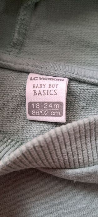 Кофты на мальчика Waikiki