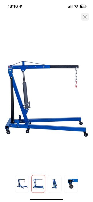 Оборудование для сто