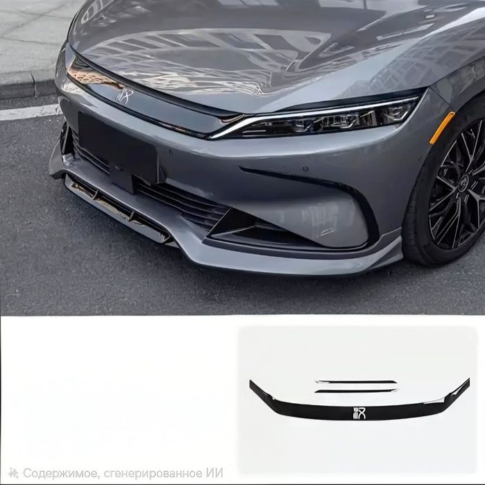 Byd xan Накидка, Рестайлинг, black piano стильда