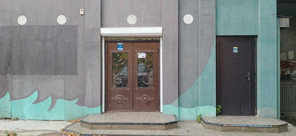 Развлекательный цент  Веселый Роджер