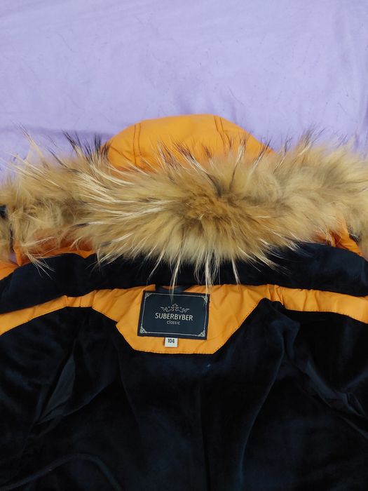 Зимний комплект (куртка + брюки)