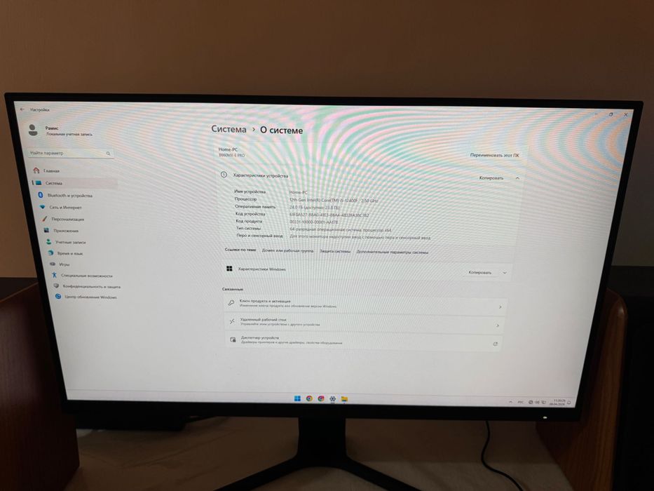 Игровой ПК i5-12400F / RTX 3050 / 24GB RAM / 1.5TB — мощный