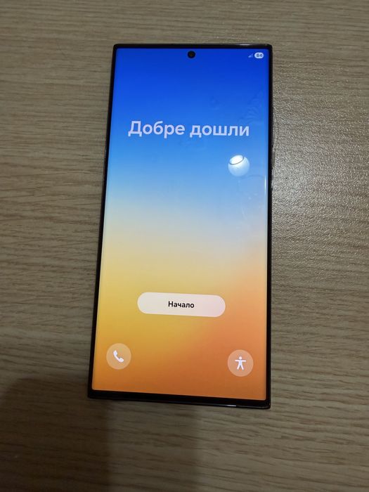 Samsung Galaxy S23 Ultra 512Gb/12Gb