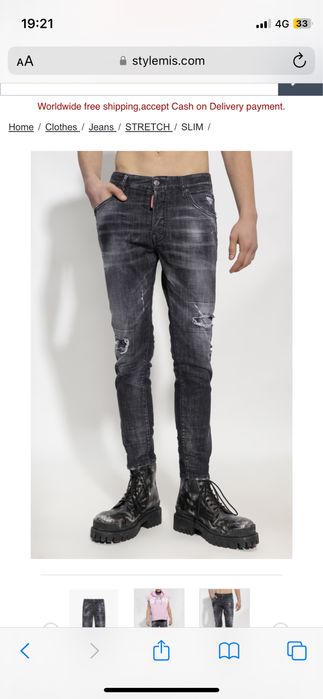 Dsquared2 GREY ‘Skater’ jeans