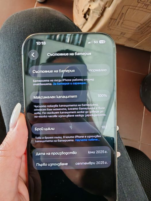 IPhone 16 pro 256 GB