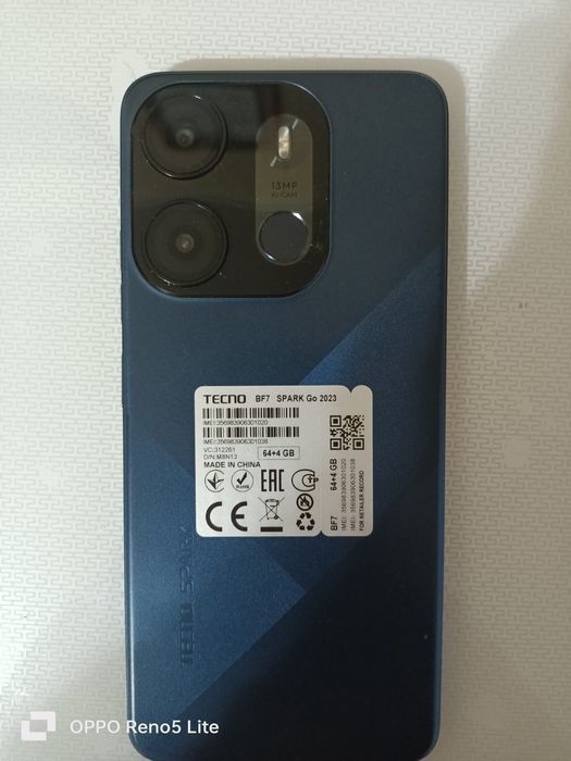 Сотовый телефон TECNO SPARK