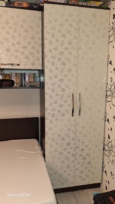 Mobila tineret / copii