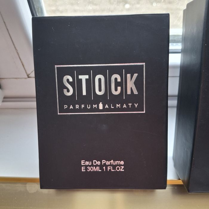 Парфюм производство Казахстан