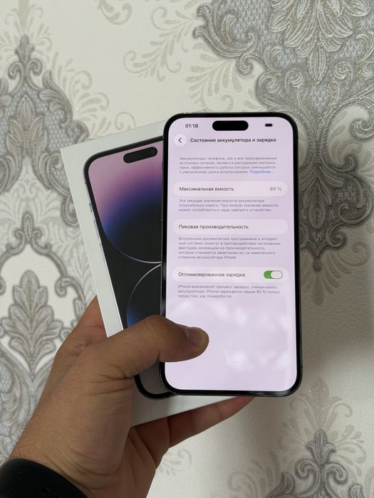 Iphone 14 pro max 256 gb 89%