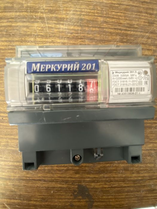 Продаю счетчик электроенергии