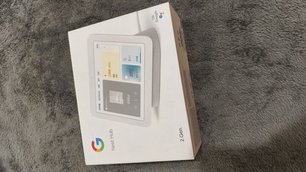 Google Nest 2 - Nou